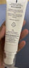 雅漾（Avene）专研修护霜滋润40ML 舒缓泛红敏肌保湿速修霜乳液面霜晒后护肤品 实拍图