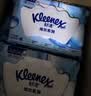 舒洁（Kleenex）湿厕纸家庭装80抽*6包（480抽）洁厕湿巾纯水湿纸巾 实拍图
