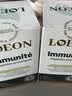 LOEON脾氨肽冻干粉免疫球蛋白口服胶囊增强提高儿童成人免疫力和抵抗力 【1瓶体验装】原价298/瓶/ 45粒*1瓶 实拍图
