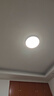 TCL吸顶灯LED卧室灯阳台过道灯具超薄超亮三防灯护眼白光灯饰45W 实拍图