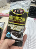 南方黑芝麻中老年黑芝麻糊高钙营养品455g早餐代餐食品 实拍图