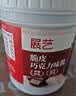 展艺脆皮巧克力酱 冰淇淋早餐面包涂抹酱料0反式脂肪酸烘焙原料300g 实拍图