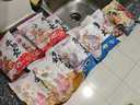 潮庭潮汕功夫牛筋丸250g 牛肉+牛筋≥90% 潮汕火锅食材早餐烧烤麻辣烫 实拍图