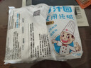甘汁园 烘焙原料 纯碱 食用纯碱 1kg 实拍图