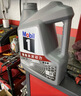 美孚（Mobil）全合成汽机油5W-30 SP级4L美孚1号极光银汽车保养京东养车自营 实拍图