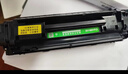 才进适用惠普m126a硒鼓Laserjet Pro MFP m126nw激光打印机墨盒hp126a惠普打印机墨盒cc388a硒鼓 实拍图