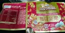 三只松鼠每日坚果750g30袋独立包装腰果开心果干休闲零食礼包团购送礼 实拍图