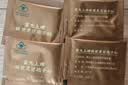雷允上【限时加赠20g】破壁灵芝孢子粉增强免疫力术后恢复保健品22g*3 实拍图