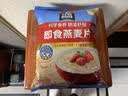 桂格（QUAKER）即食燕麦片1000克袋装 营养早餐 膳食纤维 零添加白砂糖 实拍图