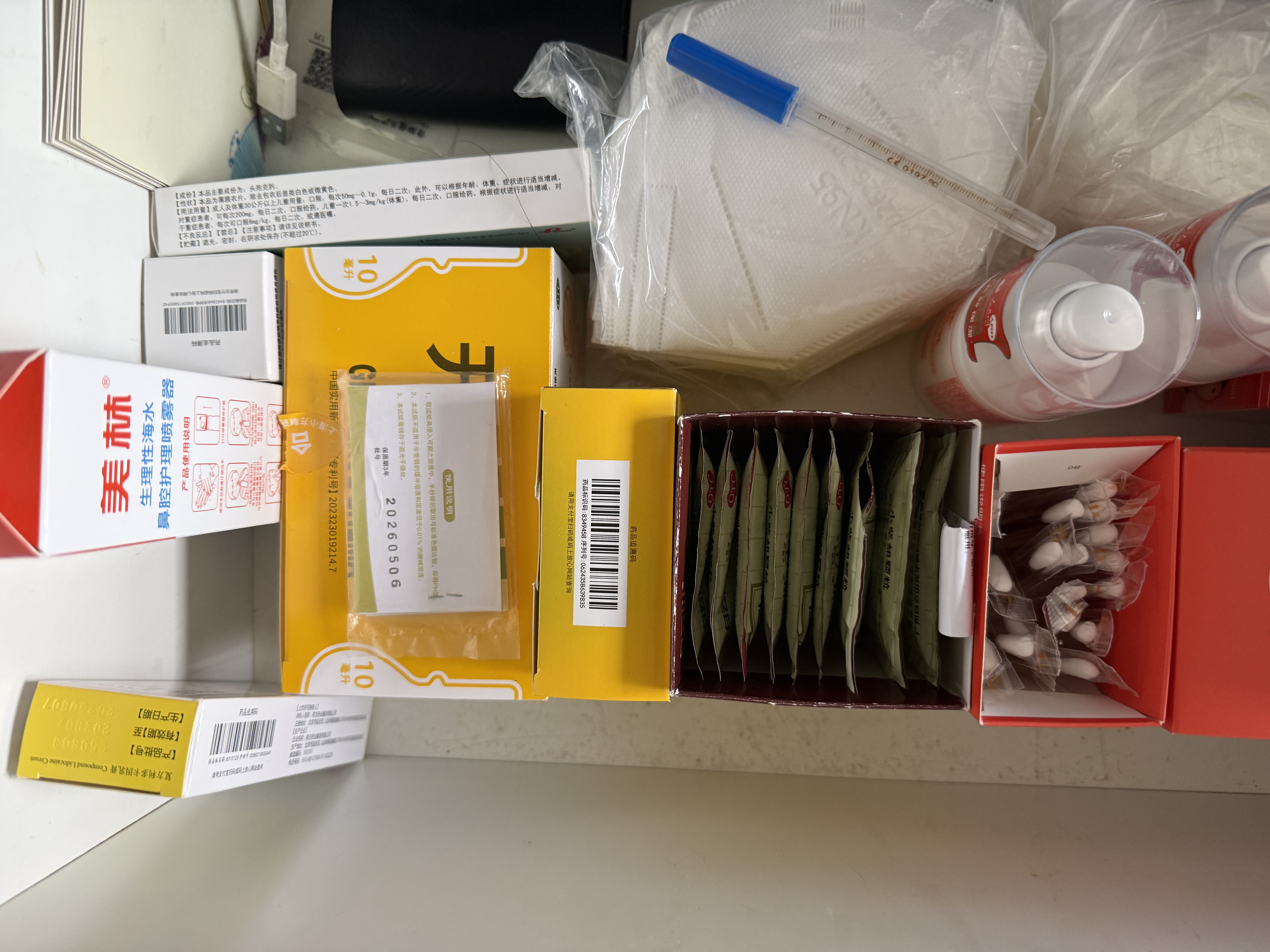 海氏海诺大麦 儿童n95级医用防护口罩独立包装30只/盒一次性3-6岁宝宝口罩 实拍图