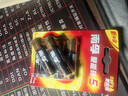 南孚5号电池8粒 五号碱性 聚能环5代 适用血压计/燃气表/遥控器/电子秤/挂钟/无线鼠标【单件包邮】 实拍图