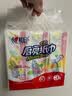 心相印抽纸/厨房用纸70抽*3包 加厚吸油锁水 食品接触级 实拍图
