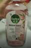 滴露（Dettol）衣物消毒液自然香氛洗衣除菌液 除螨除异味去汗臭48h留香1000ml*1 实拍图