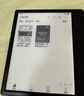 掌阅（iReader）【新品上市】Ocean5 7英寸智能阅读本 电子书阅读器 AI墨水屏电纸书 平板电脑学习便携 星际黑 实拍图