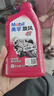 美孚（Mobil）美孚旋风4T 摩托车机油 四冲程摩托车机油 10W-40 SG级 1L 实拍图