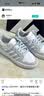 adidas ENTRAP美式校园风运动少年感复古篮球风板鞋男女阿迪达斯   白色/矾土棕/浅蓝   41 实拍图