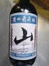 通化山葡萄气泡酒7%vol起泡酒 红酒500ml单瓶葡萄酒果酒微醺果汁 实拍图