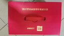 初元江中复合肽营养液II型日常营养滋补充送礼长辈康复品100ml*15瓶 实拍图