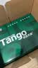天章 （TANGO）A4打印纸75g500张*5包 新绿天章【豪华品质】白纸双面打印复印纸 白纸A4草稿纸 整箱2500张 实拍图