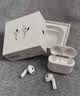 Apple/苹果 AirPods 4(支持主动降噪)搭配无线充电盒(USB-C)苹果耳机 蓝牙耳机适用iPhone/iPad 四代 实拍图