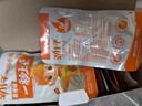 劲仔深海小鱼 香辣味 300g/盒 20包  鱼仔鱼干海味零食 实拍图