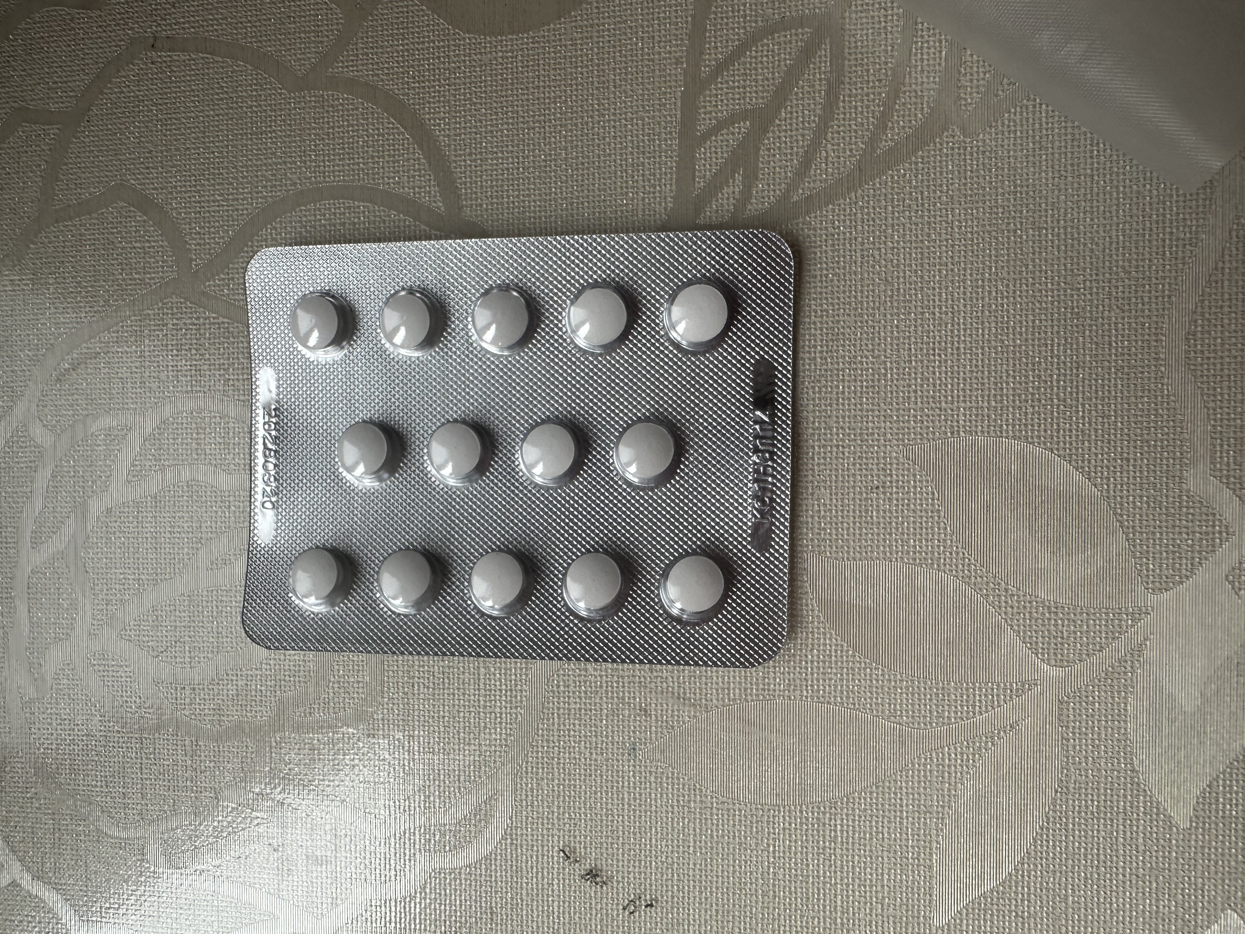 【10盒装】[美达信]阿托伐他汀钙片10mg*14片/盒 齐鲁 实拍图