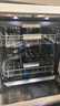 老板（Robam）【推荐智投版G1P】盐系W76A-G1 Ultra海盐白150升以上大容量嵌入式洗碗机家用全自动消毒一体 实拍图