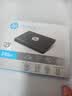 惠普（HP）480GB SSD固态硬盘 SATA3.0接口 S650系列读速高达560MB/s 台式机笔记本电脑DIY通用 实拍图