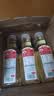 农夫山泉 东方树叶无糖茶饮料零糖零脂零卡 整箱装 茉莉花茶500ml*15瓶 实拍图