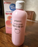 贝亲（Pigeon）桃叶精华 婴儿液体爽身露 四季通用 200ml IA171 实拍图