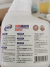 老管家冰箱专用清洁剂除臭杀菌温和去除异味胶条去霉斑霉菌多功能清洗剂 500ml*3瓶【超值家庭囤货装】 实拍图