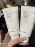 悦诗风吟（innisfree）绿茶洗面奶150g*2氨基酸泡沫男士女士控油清洁保湿 实拍图