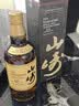 山崎（Yamazaki）山崎12年山崎1923山崎18年山崎25年原瓶进口单一麦芽威士忌 山崎12年*1礼盒装 晒单实拍图