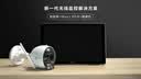 萤石 SD1智能监控屏10.1英寸触控全面屏 无线双频连接多支持8路摄像头显示器 【新】SD7智能屏 标配 实拍图