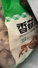 安井 火锅食材【自选专区】鱼豆腐鱼排鱼丸餐饮装半成品生鲜丸子批发 香菇贡丸2.5kg 实拍图