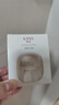 韩束金蛮腰胶原面霜50g补水保湿抗皱紧致面部护肤化妆品生日礼物女士 实拍图