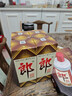 郎酒郎牌郎酒 酱香型白酒 53度 500mL*1瓶 单瓶装 实拍图