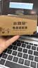 小耳朵 DC24V1A 电源适配器 直流变压器 开关电源双线通用 HMQ-Z24T-24C  实拍图