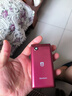 飞利浦（PHILIPS）V13P 海棠红 翻盖老人手机 移动联通电信4G全网通 双卡双待老年人手机大字大声音备用智能学生手机 实拍图