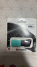 金士顿（Kingston）256GB USB3.2 Gen 1 U盘 DTXM 大容量U盘 滑盖设计 多彩时尚 学习办公投标电脑车载优盘 实拍图