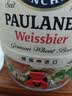 保拉纳（Paulaner）柏龙 酵母型小麦白啤 5L*1桶 德国啤酒 京东自营 球赛必备 实拍图