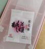 东阿阿胶桃花姬阿胶糕285g礼袋款即食阿胶糕 送妈妈 送长辈女礼物营养品 实拍图
