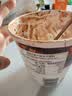 哈根达斯（Haagen-Dazs）比利时巧克力口味大桶冰淇淋473ml 家庭装 雪糕 实拍图