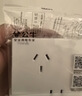 公牛（BULL）开关插座 嵌入式插座可调节空调冰箱隐藏插座GTBZ223白色五孔10A 实拍图