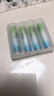 德力普（Delipow）充电电池 5号/7号大容量2500mAh配液晶显示充电器套装适用相机/儿童玩具/麦克风 实拍图