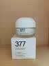 维特丝377面霜乳液男女士美白祛斑紧致高保湿补水去黄提亮黑色素护肤品 实拍图