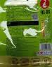 毛哥酸萝卜老鸭汤料400g*2重庆特产调料调味品炖汤佐料重庆清汤 实拍图