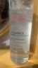 雅漾（Avene）恒润柔肤保湿水400ML  保湿补水大保水爽肤水护肤晒后湿敷礼物 实拍图