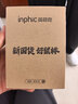 英菲克（INPHIC）A1V2 无线蓝牙三模鼠标可充电办公轻音鼠标 电量显示 笔记本电脑通用蓝牙5.0 经典黑 实拍图