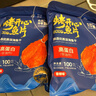 开心鱼片 即食烤鱼片 多味鱼干海味零食休闲小吃 香辣100g*2罐 实拍图